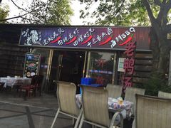 门面-友记功夫香·人民川菜(红牌楼店)