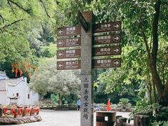 -三国赤壁古战场