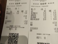 -萨莉亚意式餐厅(龙阳广场店)