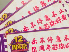 -阳光时代广场