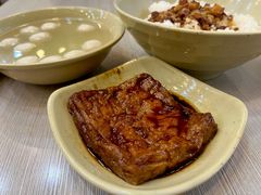 卤豆腐-圆宝台湾小吃(迎津街店)