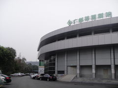 -广州蓓蕾剧院