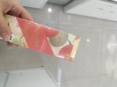 -宝视达眼镜(公园道店)