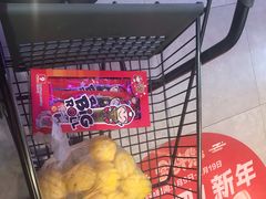 -盒马鲜生(财富中心店)