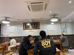 大堂-山北老老头馄饨
