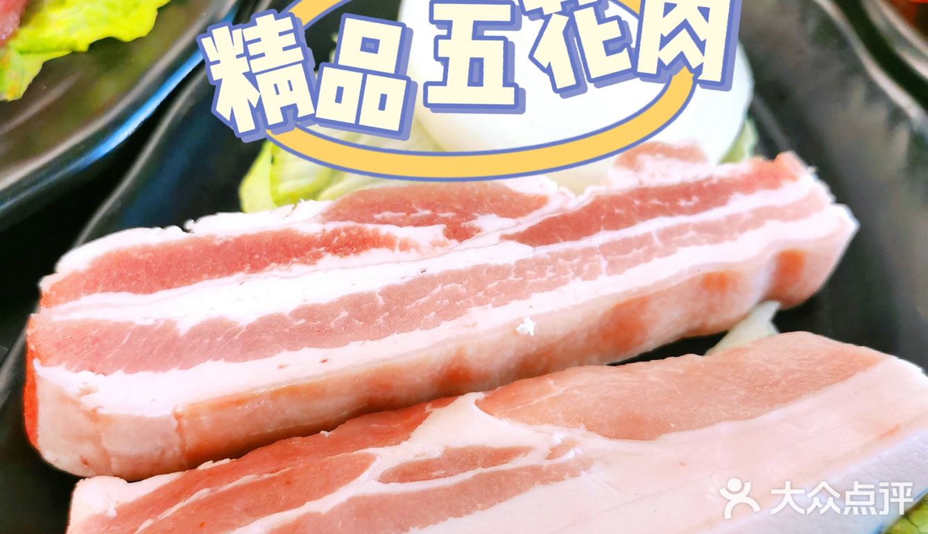 韩国老板告诉我烤肉正确吃法！