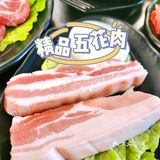 韩国老板告诉我烤肉正确吃法！