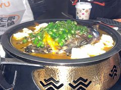 -探鱼·鲜青椒爽麻烤鱼(领展购物广场店)