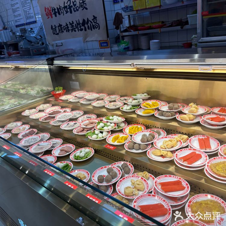 牛肉无限量来袭！！