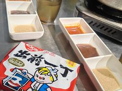 -燃计沙茶皇·香港沙茶火锅(人广旗舰店)