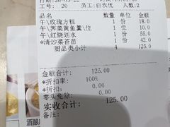 -顺风酒店(长寿路店)