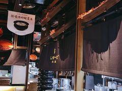 大堂-九锅一堂酸菜鱼(新南凯德直营店)