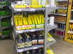 -奥士凯物美(新兴里店)