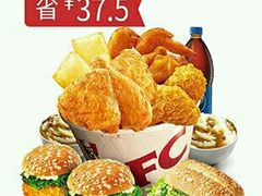 超级外送全家桶-肯德基(澄迈店)