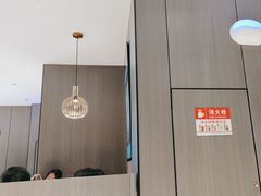 -半天妖烤鱼(西直门凯德mall店)