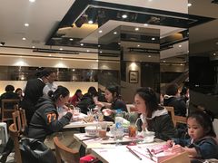 大堂-池记(尖沙咀店)
