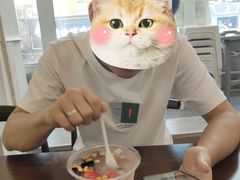 -正宗八宝冰饭·非遗冰饭·烧烤(奎桥店)