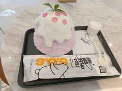 -丹礼糖甜品