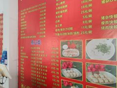 -洲心明记烧肉大粥(总店)