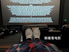 -CGV影城(广州K11店)