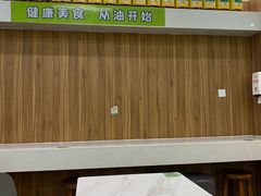 -舞素卷菜煎饼.糁汤(万达金街店)