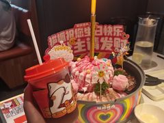 -猫抓烤肉(春熙路店)
