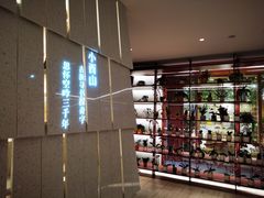 -二酉书店TOYOU BOOKS