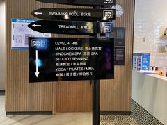 -Trainyard 炼·工场(中国国际贸易中心店)