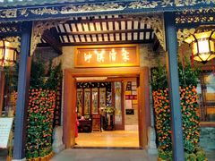 -泮溪酒家(荔枝湾店)