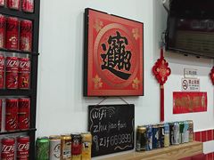 -瑞霖·隆江猪脚饭