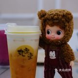 罗森的三角蛋糕切成3片