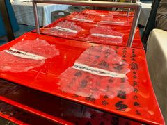 -纯味斑鱼府(中海环宇荟店)