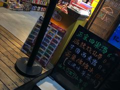 -忆夏爽黑仔漳州四果汤(顶澳仔猫街店)