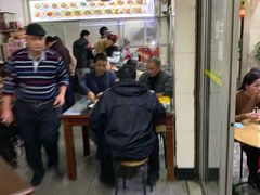 大堂-好成财牛排馆(涂门街总店)