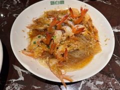 -新白鹿餐厅(爱琴海购物中心店)