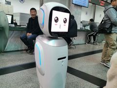 -上海市公安局交通警察总队车辆管理所三分所