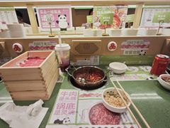 -一围肥牛肉小火锅(佳兆业广场店)