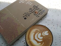 -叁秋咖啡 SANQIU COFFEE(天津河北路店)