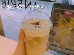 喜乐芝绿妍-喜茶(上海打浦桥日月光gelato lab+店)