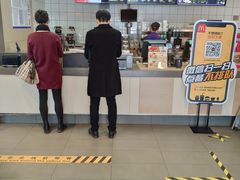 -麦当劳(湖光北街店)