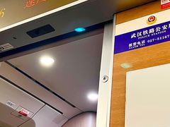 -韶关站