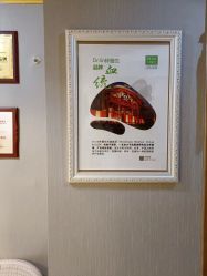 -Dr.林醫生产后修复·配方产康(南京江宁万达店)