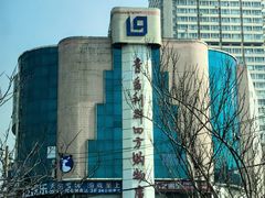 -青岛利群四方购物广场