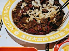 -金柱大盘鸡(南门店)