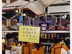 -世记咖啡(氹仔外卖店)