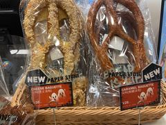 -PAPER STONE BAKERY(天汇广场店)