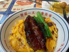 -文通冰室(东方宝泰店)