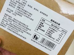 -老孙家饭庄·非遗(东关店)