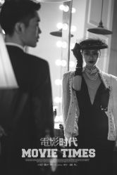 点击看大图 -唯一视觉婚纱摄影(李家村店)