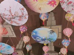 -青城道汤池